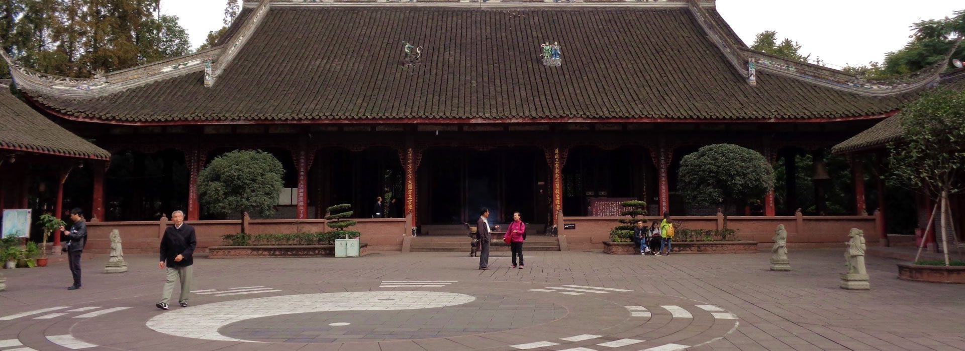 Chengdu Qingyang Taoist Temple